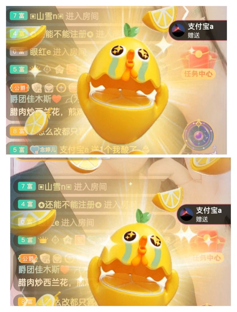 婷婷💕感恩有你陪伴的图片