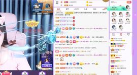 菲儿💗求陪伴的图片
