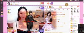 小玲宝🧸安静唱歌主播照片