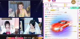 美好@的回忆主播照片
