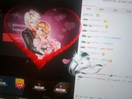 大家乐才是真的快乐主播照片
