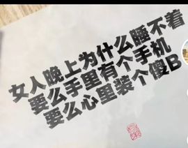 苗族曼尼多的图片