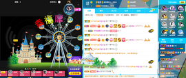 ◐惠主，2388◐的图片
