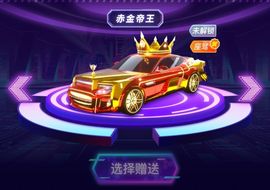 你是我的最爱😜主播照片