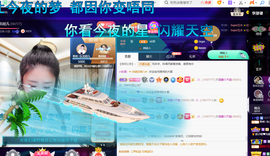 聆听~爱唱歌的图片