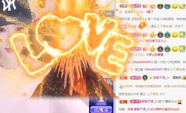 木子！小安主播照片