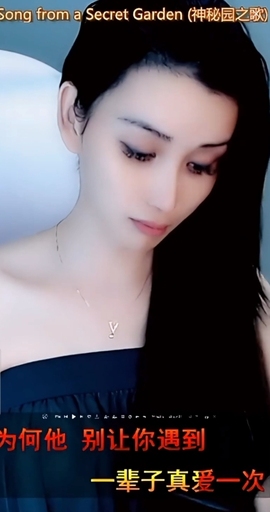 甜蜜未来乐在心怀主播照片
