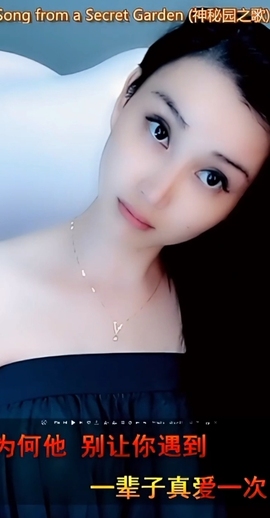 甜蜜未来乐在心怀主播照片