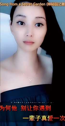 甜蜜未来乐在心怀主播照片