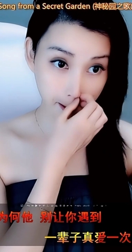 甜蜜未来乐在心怀主播照片