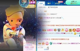玟玟🌸加油的图片