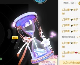 小洁妹妹❤️主播照片