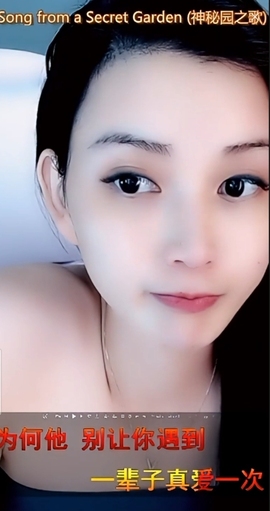 甜蜜未来乐在心怀主播照片