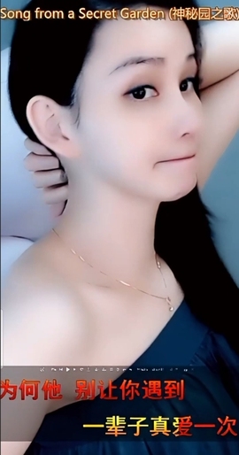 甜蜜未来乐在心怀主播照片