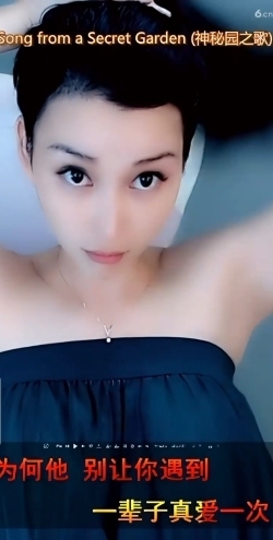 甜蜜未来乐在心怀主播照片