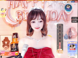 小明月℡爱咋咋地吧主播照片