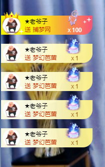 小婷🎤烟嗓☆づ的图片