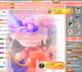 呆呆娜♥♥唱歌呐主播照片