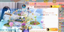 呆呆娜♥♥唱歌呐主播照片