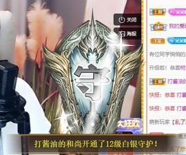 呆呆娜♥♥唱歌呐主播照片