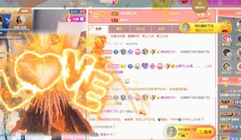 呆呆娜♥♥唱歌呐主播照片