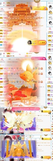 ♫顾顾唱伤感的烟嗓主播照片