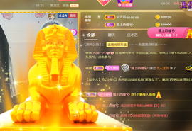 世人皆薄幸💦主播照片