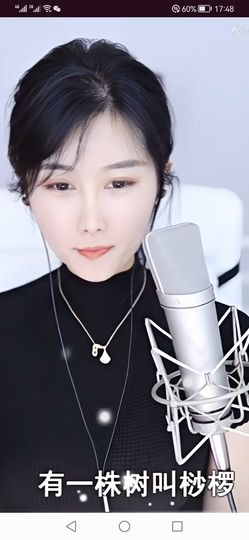 平淡的生活便是静好的图片