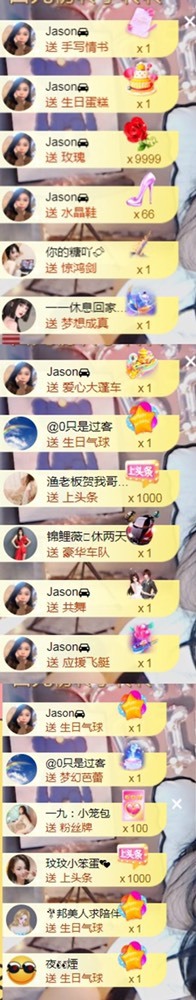 小蛋挞休～的图片
