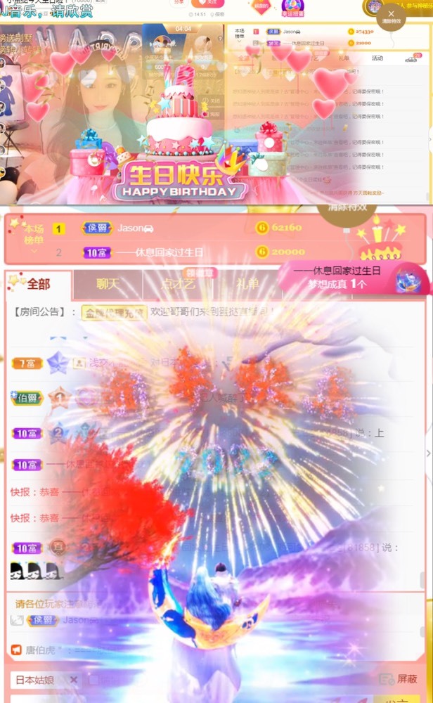 小蛋挞休～的图片
