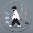 怡红院💘店总