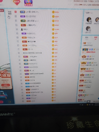 小谢农村田园生活的图片