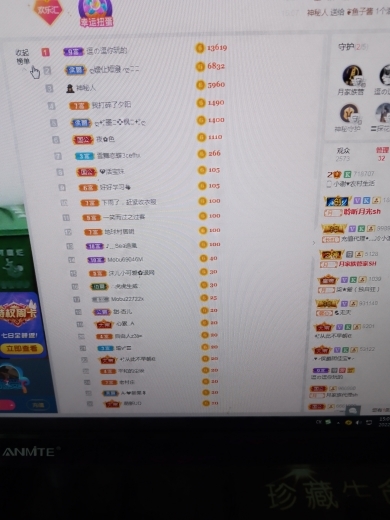 小谢农村田园生活的图片