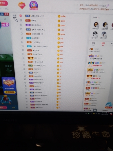 小谢农村田园生活的图片