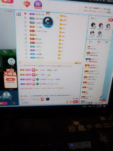 小谢农村田园生活的图片
