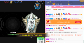 一起走吧123主播照片