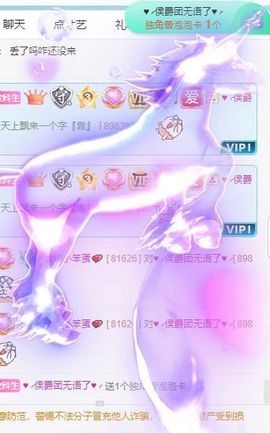 玟玟🌸加油的图片