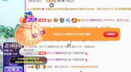 ♬关关♬的图片