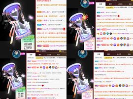 冉冉🍀好运来！的图片