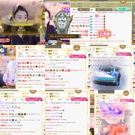 筱一✿．晚上见主播照片
