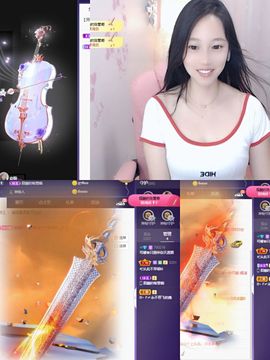 可馨✿一二布布🌸主播照片