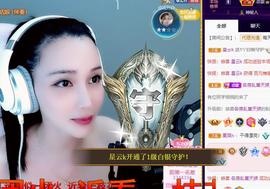 恋歌爱唱歌主播照片