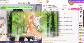 心中无结。。主播照片