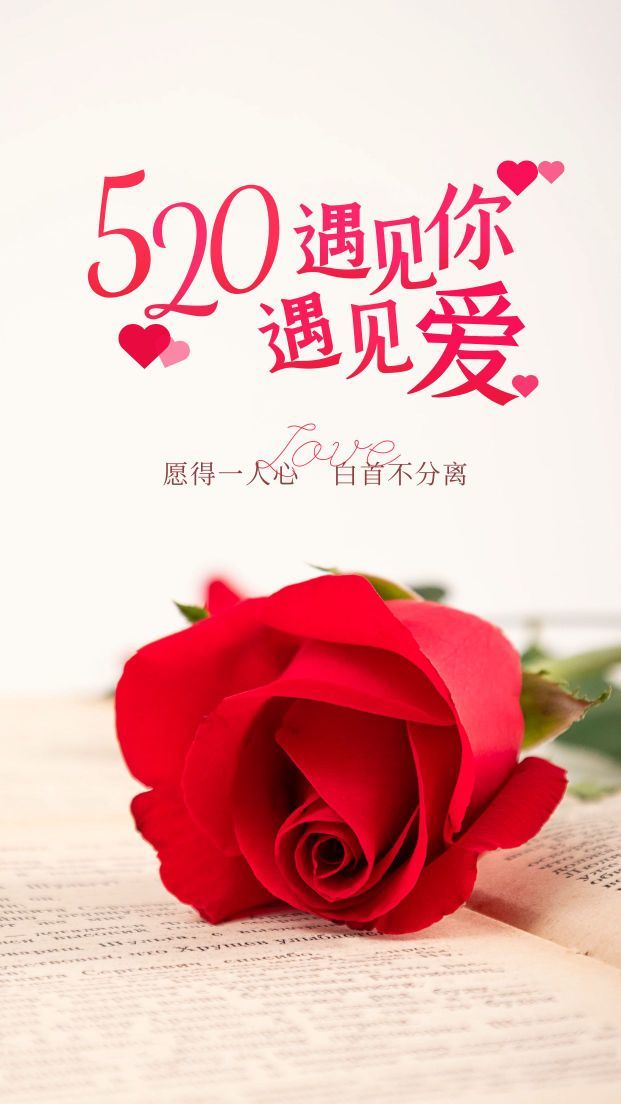 小鑫唱情歌的图片