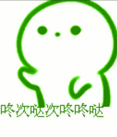 ✿ぐ蓝妹妹@红舞鞋✔的图片
