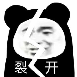 一树梨花压海唐同学☞主播照片