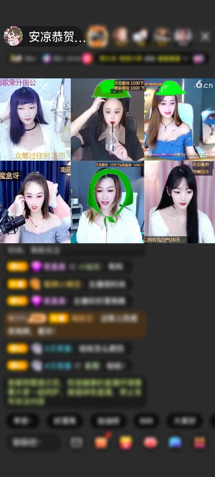 上传了一个小视频