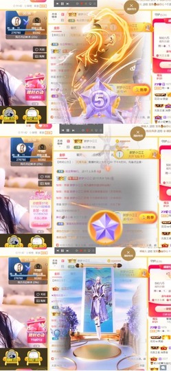 筱一✿．肚子疼休2天主播照片