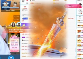 小洁妹妹❤️主播照片