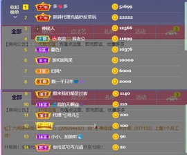 小小、有点甜🐳的图片
